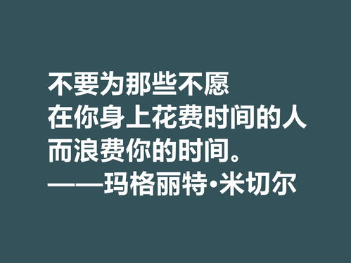 我们要励志—精益求精的励志句子？