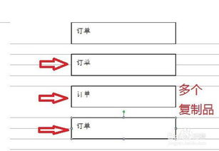 wps动画怎么操作？wps动画怎么操作快捷键(wps演示动画)