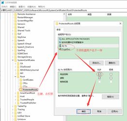 win10上浏览器出问题怎么解决办法