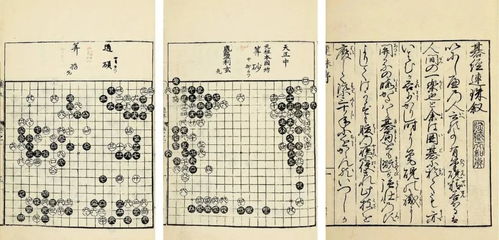 宋代人的 琴棋书画 究竟有多美