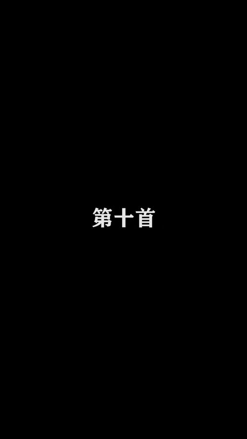 2021最潮励志网名大全;2021最火网名？