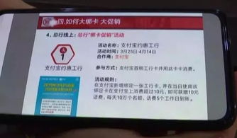 股东卡丢了怎么补办？ 账户捆绑资金银行变更，从工商银行账户变更为招商银行已有账户，如何变更？