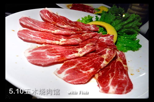 五木烧肉馆 东湖路的烧肉美食的做法 五木烧肉馆 东湖路的烧肉美食怎么做,如何做 五木烧肉馆 东湖路的烧肉美食 视频图解大全 