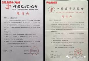 互动吧社团认证公函范文  大学参加社团面试时怎样做自我介绍？