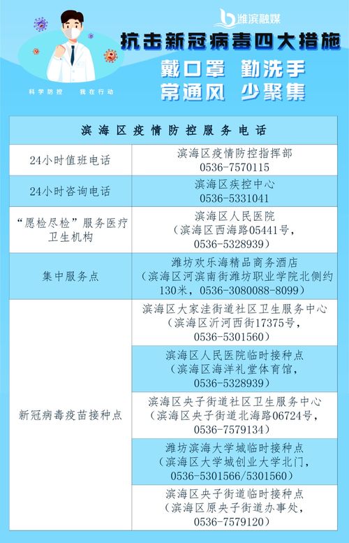 有谁在太重（滨海）公司工作的吗？待遇怎么样啊？进去有发展吗？求高人指点啊！！！