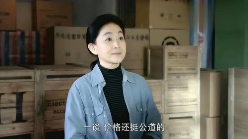 我的1997大叔撩妹高手,骗大婶只有一间房,这是什么玛丽苏情结 