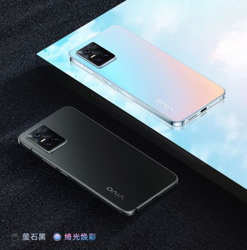 vivo S10 Pro正式开售,外观新潮时尚,拍出自然美