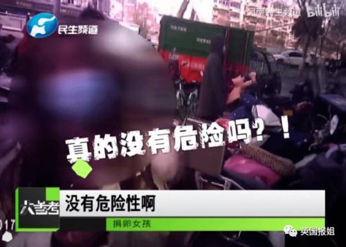 暗黑爆料官方入口,独家揭秘劲爆内幕  玩家攻略指南,带你快速上手获取资源