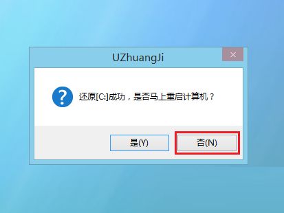 win10安装采用gpt格式技嘉