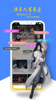 构建泛娱乐文化平台 柏言映画APP 柏言星球 上线