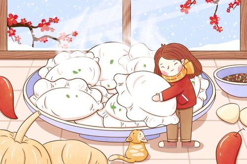 吃饺子咯 幼儿园 迎冬至,温暖过冬 主题活动方案新鲜出锅啦