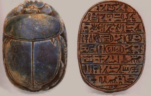 浅论,古埃及圣甲虫的神秘与象征意义