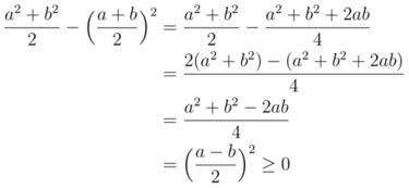 请问这个数学公式是怎么推出来的.它有一系列相关公式吗 谢谢 