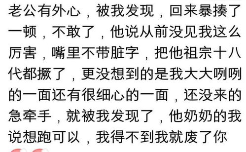 我的一个网友给我发了一条谜语谜面是“十八个子没有父。良无一点双人行。双木非林心相连。”说这是她的姓名，我想了半天没有猜出来，希望大家帮帮我。谢