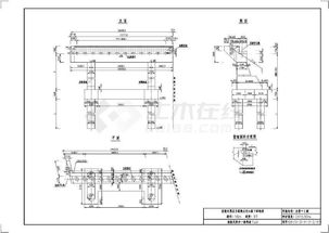 最新版桥梁16m跨径上部下部结构标准图