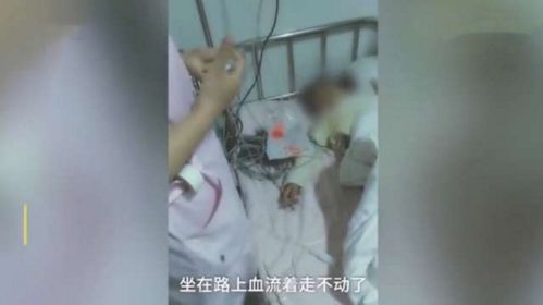 一年级女孩被捅破下体,致无法生育,奶奶 老师说她偷口红