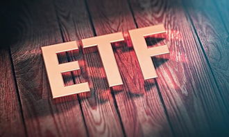 请问买50etf510050怎么交易？与买股票一样吗？手续费多少？T+0还是T+1？……