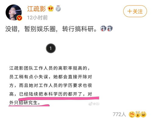 关于尽职的名言_形容上司同事很厉害的名言？