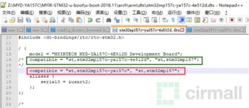 意法半导体STM32MP157A MPU加持,米尔科技首款ST Linux开发板MYD YA157C评测