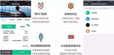 小红书文章查重网站全攻略，让你的内容与众不同