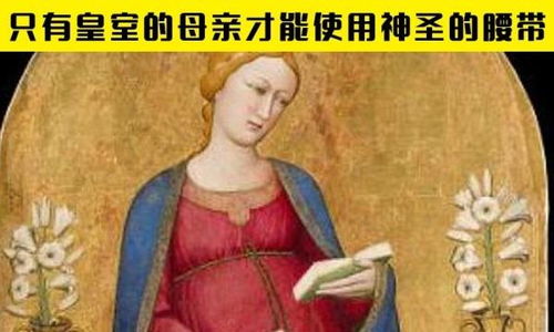 英国古代冷知识(英国古代说什么语言)