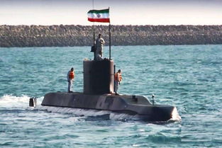 伊朗国产潜艇服役,排水量600吨,携带2000公里射程巡航导弹