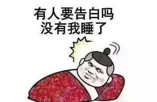 幽默爆笑笑话