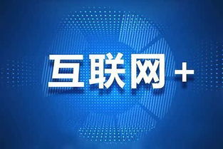 我想买互联网领域的公司股票 应该怎么操作呢 我是新手