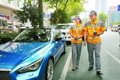 北京二环内路边停车收费标准(北京二环房车停车场收费标准)