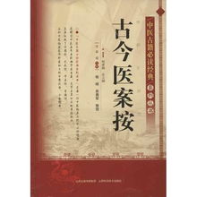 复印古籍No.272786 丛书 儿童古今通 上古神话 中华书局 吕伯攸 张相 1931年版