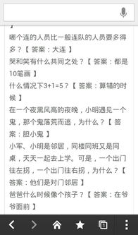 以学生会的名义写一份有关即将在本校举办英语晚会的书面通知英语作文,100字左右 20 时间 3月12日晚7点地点 学校礼堂内容 老师和学生代表就英语学习重要性发表演讲 学生就如何学好英语进行辩论 