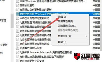 win10怎么显示d盘查看按钮