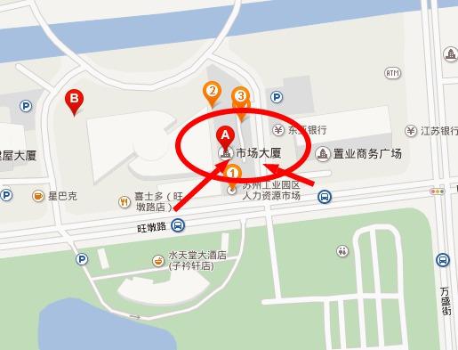 深圳八卦岭人才市场现场招聘？求深圳各个人才市场的路线