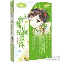 全部商品 shenlifen88的书摊 孔夫子旧书网 