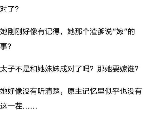 梦见考试答案是什么意思梦到考试答案好不好(梦到考试是什么意思有人给答案)