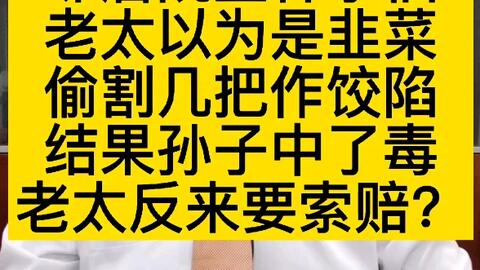 还在买奥运口罩 你知道你的口罩是非法的吗