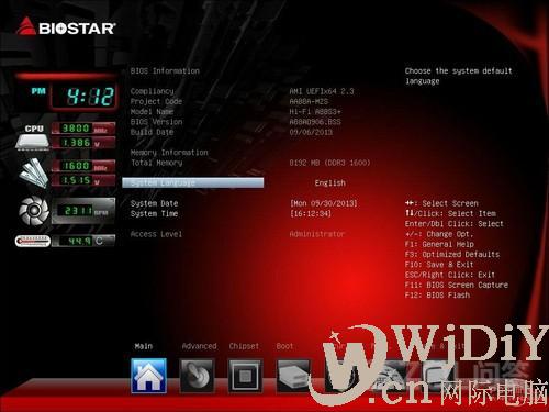 biostar主板bios设置win10