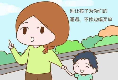 妈妈家长会如此穿着,引全班同学发笑,孩子从此抬不起头