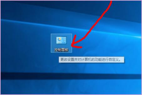 win10电脑3dmax渲图就重启