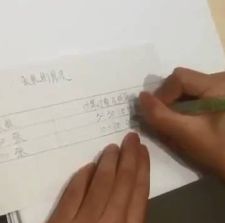 怎样才能够精确测量一张纸的厚度 
