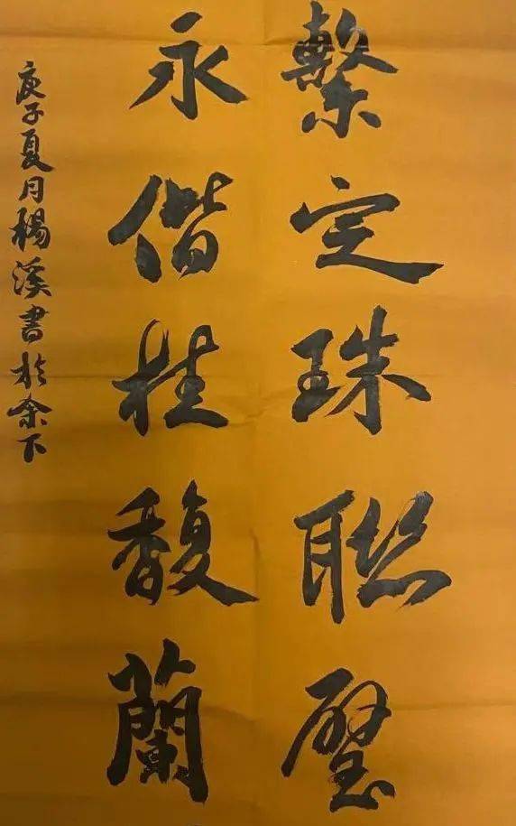 书画协会招新活动背景范文（书法协会招新横幅内容？）