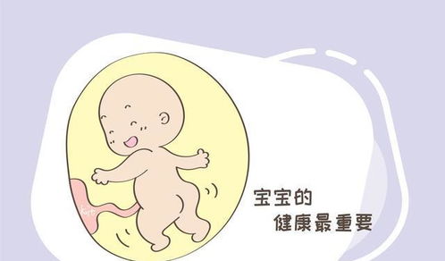 孕妇肚脐凹凸有讲究,分别暗示生男生女 肚脐变凸确实和宝宝有关