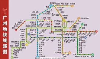 广州火车东站出口处在哪里 我坐3号线到广州东站地铁站下车,要在哪个地铁口出 