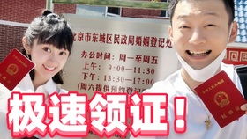 请漂亮女友吃冰淇凌,被男友抢吃后会发生什么