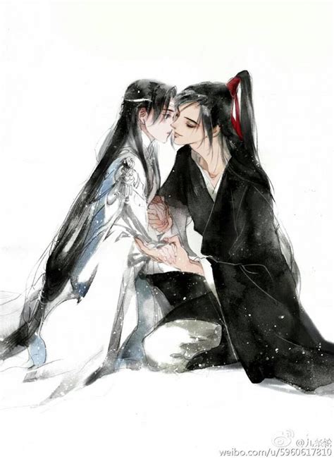 魔道祖师 29