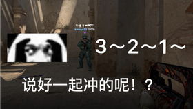 csgo萌新女玩家的日常