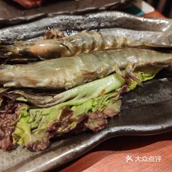 金牛座 日式烧肉 三阳路店 的明虾好不好吃 用户评价口味怎么样 武汉美食明虾实拍图片 大众点评 
