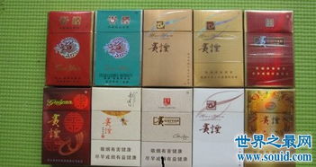 新奇烟品特供！广东一手香烟货源“精选品质保证” - 4 - 635香烟网