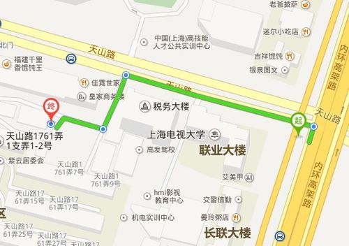 福泉计划书范文参考—仙霞西路淞虹路会造地铁吗？