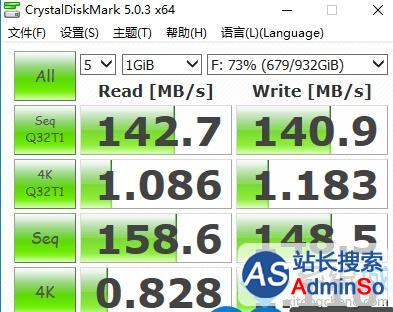 rstwin10设置